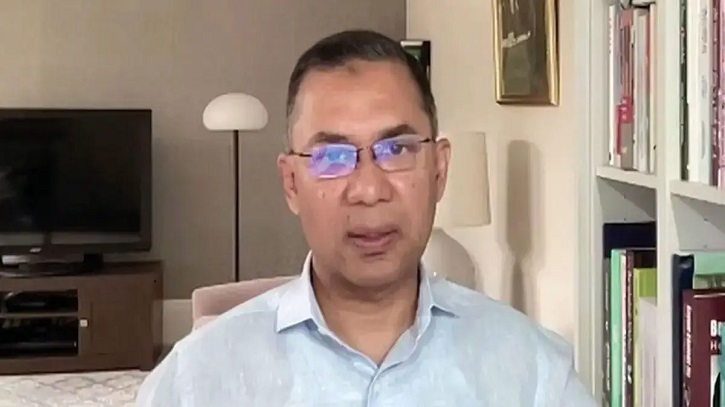 ‘তারুণ্যের প্রথম ভোট, ধানের শীষের জন্য হোক’: তারেক রহমান ‘তারুণ্যের প্রথম ভোট, ধানের শীষের জন্য হোক’: তারেক রহমান