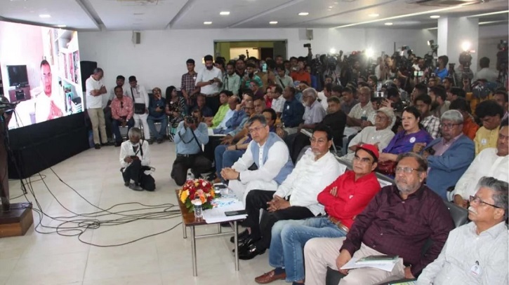 জবাবদিহিমূলক রাষ্ট্র প্রতিষ্ঠায় নির্বাচনের বিকল্প নেই: তারেক রহমান জবাবদিহিমূলক রাষ্ট্র প্রতিষ্ঠায় নির্বাচনের বিকল্প নেই: তারেক রহমান