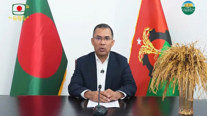 সব শহিদের আকাঙ্ক্ষিত বাংলাদেশ প্রতিষ্ঠা করা আমাদের দায়িত্ব: তারেক রহমান