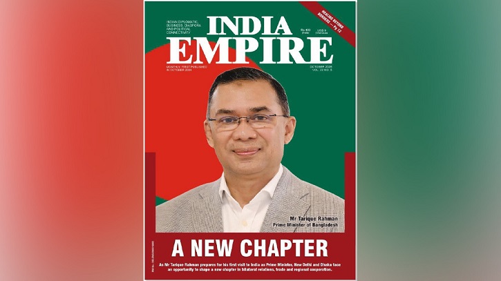 হাত মেলানোর অপেক্ষায় বাংলাদেশ-ভারত