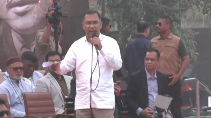 জনগণের সমর্থন নিয়েই সরকার গঠন করতে চাই: তারেক রহমান