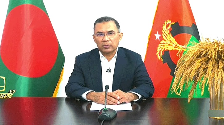 জাতির উদ্দেশে ভাষণ দিচ্ছেন তারেক রহমান