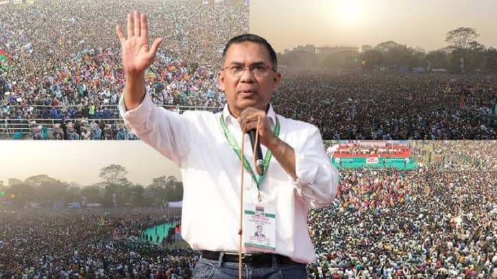 বিএনপি ছাড়া এই মুহূর্তে দেশ পরিচালনার অভিজ্ঞতা কারো নেই : তারেক রহমান