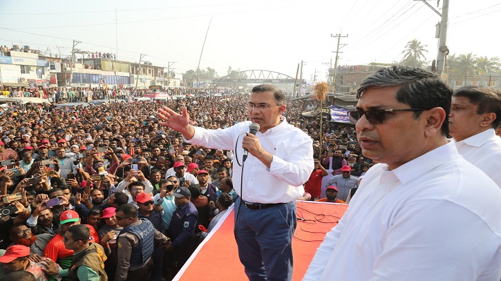 বগুড়া বিএনপির ঘাঁটি, এটি আপনারা দেখে রাখবেন: নেতা-কর্মীদের তারেক রহমান