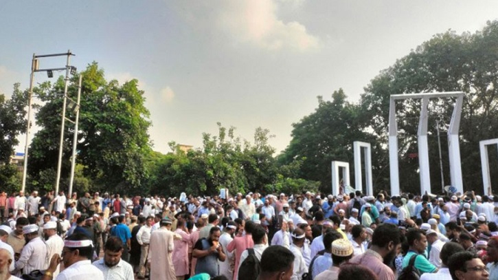 নবম দিনের মতো কেন্দ্রীয় শহীদ মিনারে এমপিওভুক্ত শিক্ষক-কর্মচারীরা নবম দিনের মতো কেন্দ্রীয় শহীদ মিনারে এমপিওভুক্ত শিক্ষক-কর্মচারীরা