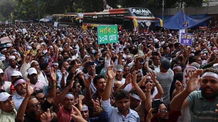 প্রাথমিকের ৪২ শিক্ষককে ভিন্ন জেলায় বদলি