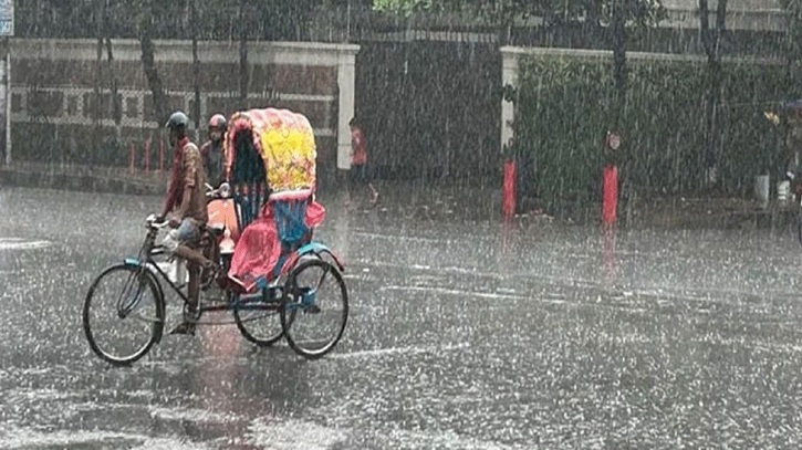 রাজধানীতে বৃষ্টির সম্ভাবনা, কমতে পারে দিনের তাপমাত্রা রাজধানীতে বৃষ্টির সম্ভাবনা, কমতে পারে দিনের তাপমাত্রা