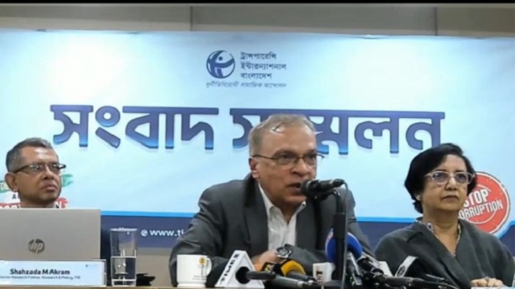 তফসিল ঘোষণার ৩৬ দিনে নিহত ১৫ রাজনৈতিক নেতাকর্মী - টিআইবির রিপোর্ট তফসিল ঘোষণার ৩৬ দিনে নিহত ১৫ রাজনৈতিক নেতাকর্মী - টিআইবির রিপোর্ট