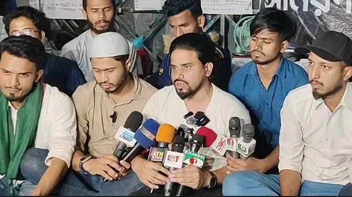 তিতুমীর কলেজ শাটডাউন ঘোষণা, ব্যারিকেড কর্মসূচি চলবে তিতুমীর কলেজ শাটডাউন ঘোষণা, ব্যারিকেড কর্মসূচি চলবে