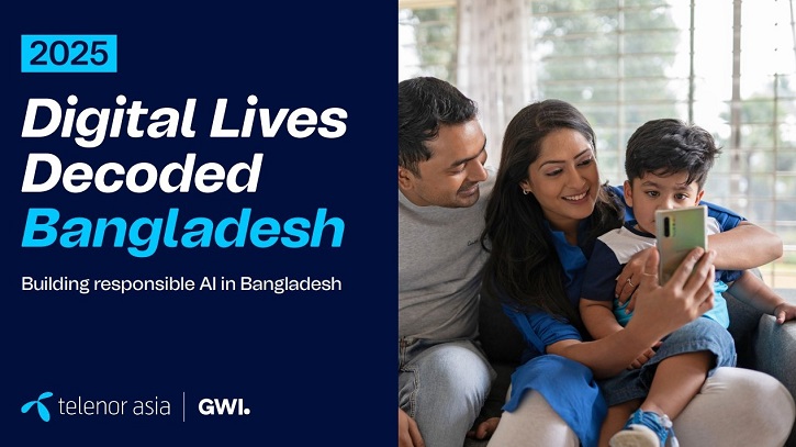 দেশে কৃত্রিম বুদ্ধিমত্তা (এআই)-এর ব্যবহারকে গতিশীল করছে মোবাইল প্রযুক্তি দেশে কৃত্রিম বুদ্ধিমত্তা (এআই)-এর ব্যবহারকে গতিশীল করছে মোবাইল প্রযুক্তি