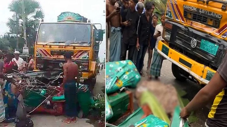 ট্রাকের সঙ্গে সংঘর্ষে অটোরিকশার ৬ জনই নিহত