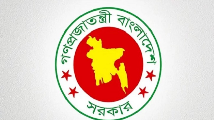 উচ্চতর গ্রেড পাবেন ১৫ লাখ সরকারি চাকরিজীবী উচ্চতর গ্রেড পাবেন ১৫ লাখ সরকারি চাকরিজীবী