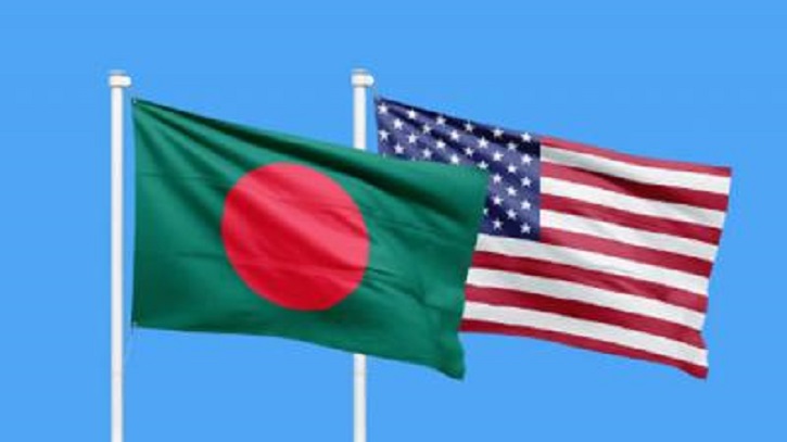 যুক্তরাষ্ট্রের সঙ্গে শুল্ক চুক্তি চূড়ান্তে বাংলাদেশের আলোচনা অব্যাহত যুক্তরাষ্ট্রের সঙ্গে শুল্ক চুক্তি চূড়ান্তে বাংলাদেশের আলোচনা অব্যাহত