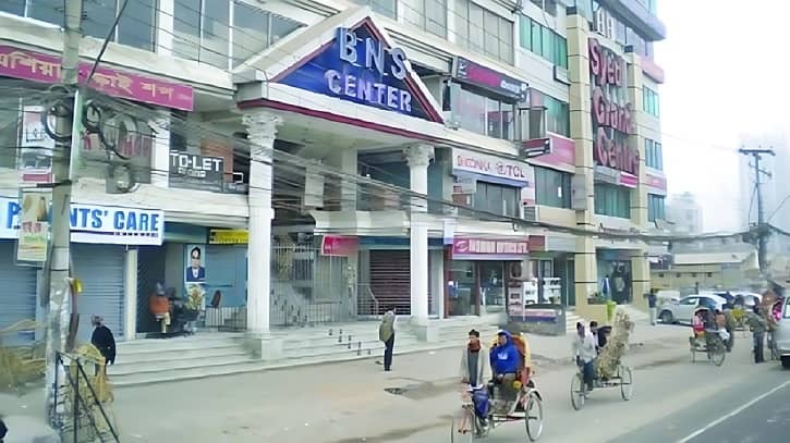 রাজধানীতে ছিনতাইকারীর ছুরিকাঘাতে হতাহত দুই ভাই রাজধানীতে ছিনতাইকারীর ছুরিকাঘাতে হতাহত দুই ভাই
