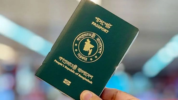 জাতীয় ভিসা নীতিমালায় আসছে বড় পরিবর্তন