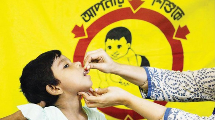 কবে ভিটামিন ‘এ’ ক্যাপসুল ক্যাম্পেইন, জানালো স্বাস্থ্য মন্ত্রণালয় কবে ভিটামিন ‘এ’ ক্যাপসুল ক্যাম্পেইন, জানালো স্বাস্থ্য মন্ত্রণালয়