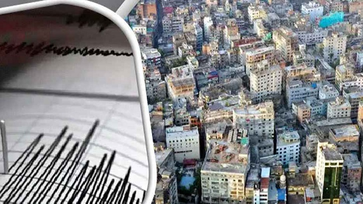 ১৩ ঘণ্টার ব্যবধানে ৩ বার ভূমিকম্পে কাঁপল দেশ
