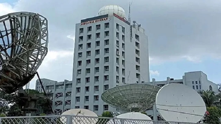 আগামী ৫ দিনের আবহাওয়া নিয়ে নতুন বার্তা