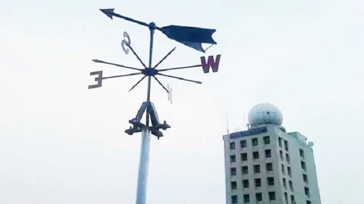 ৪৮ ঘণ্টার আবহাওয়ার পূর্বাভাসে যা জানালো অধিদপ্তর ৪৮ ঘণ্টার আবহাওয়ার পূর্বাভাসে যা জানালো অধিদপ্তর