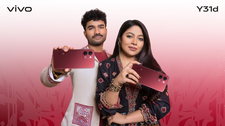 ভিভো ওয়াই৩১ডির অ্যান্থেমে ঝড় তুলবেন জেফার–মুজা ভিভো ওয়াই৩১ডির অ্যান্থেমে ঝড় তুলবেন জেফার–মুজা