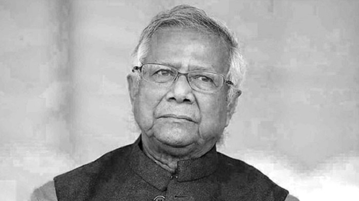 বিমান বিধ্বস্তে হতাহতের ঘটনায় প্রধান উপদেষ্টার শোক বিমান বিধ্বস্তে হতাহতের ঘটনায় প্রধান উপদেষ্টার শোক