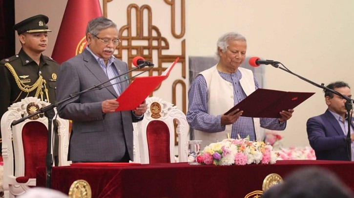 অন্তর্বর্তীকালীন সরকারের এক বছর পূর্ণ হচ্ছে আজ অন্তর্বর্তীকালীন সরকারের এক বছর পূর্ণ হচ্ছে আজ