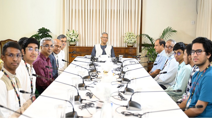 মেধাবীদের বিশ্বমণ্ডলে তুলে ধরতে উদ্যোগ নেবে সরকার: ড. ইউনূস মেধাবীদের বিশ্বমণ্ডলে তুলে ধরতে উদ্যোগ নেবে সরকার: ড. ইউনূস