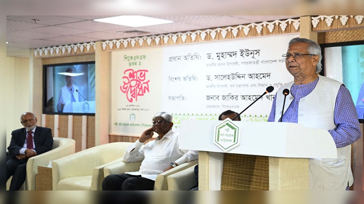 উদ্যোক্তা হওয়ার সুযোগ থাকবে এমন আর্থিক ব্যবস্থা গড়ে তুলতে হবে উদ্যোক্তা হওয়ার সুযোগ থাকবে এমন আর্থিক ব্যবস্থা গড়ে তুলতে হবে