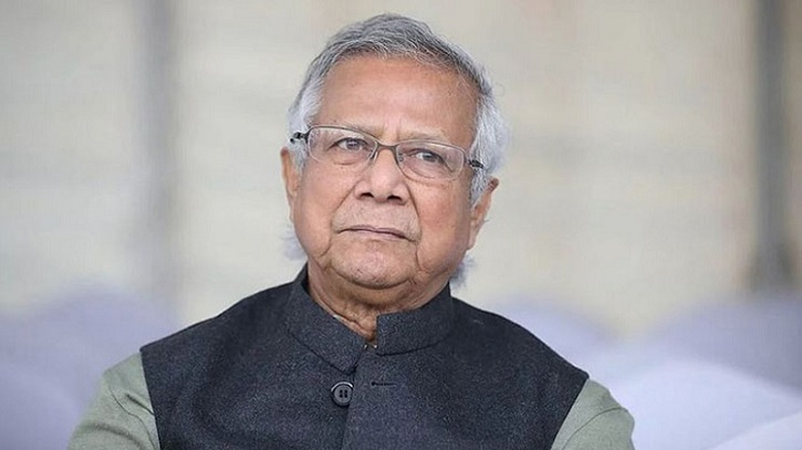 ড. ইউনূসের কর ফাঁকি প্রমাণিত, এনবিআরকে দিতে হবে ১৫ কোটি টাকা ড. ইউনূসের কর ফাঁকি প্রমাণিত, এনবিআরকে দিতে হবে ১৫ কোটি টাকা