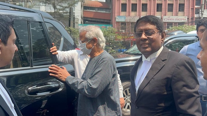 শ্রম আইন লঙ্ঘন: ড. ইউনূসের জামিন ২৩ মে পর্যন্ত বাড়ালেন আদালত শ্রম আইন লঙ্ঘন: ড. ইউনূসের জামিন ২৩ মে পর্যন্ত বাড়ালেন আদালত