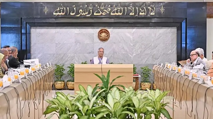 উপদেষ্টা পরিষদের বিশেষ সভায় খালেদা জিয়ার সুস্থতায় দোয়া ও মোনাজাত