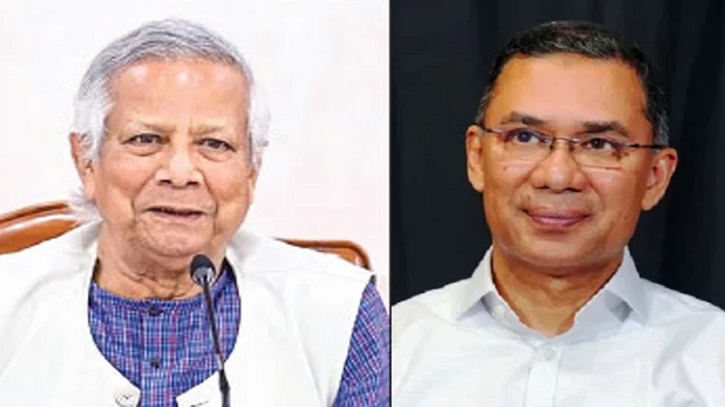 লন্ডনে ড. ইউনূস-তারেক রহমানের প্রথম ‘ওয়ান-টু ওয়ান’ বৈঠক হবে লন্ডনে ড. ইউনূস-তারেক রহমানের প্রথম ‘ওয়ান-টু ওয়ান’ বৈঠক হবে