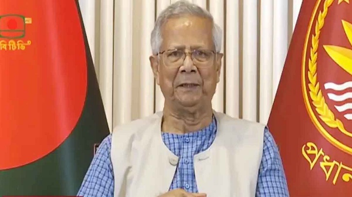 জাতির উদ্দেশে প্রধান উপদেষ্টার পূর্ণাঙ্গ ভাষণ