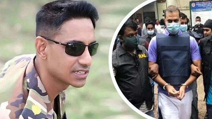 মেজর সিনহা হত্যা মামলা: খুন ছিল `পূর্ব পরিকল্পিত`, ওসি প্রদীপসহ দুজনের ফাঁসির রায় মেজর সিনহা হত্যা মামলা: খুন ছিল `পূর্ব পরিকল্পিত`, ওসি প্রদীপসহ দুজনের ফাঁসির রায়